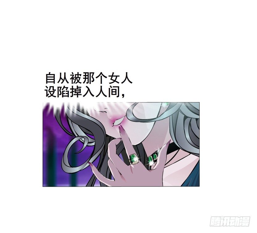 第6集 疼痛的治愈(1/2)-第7话