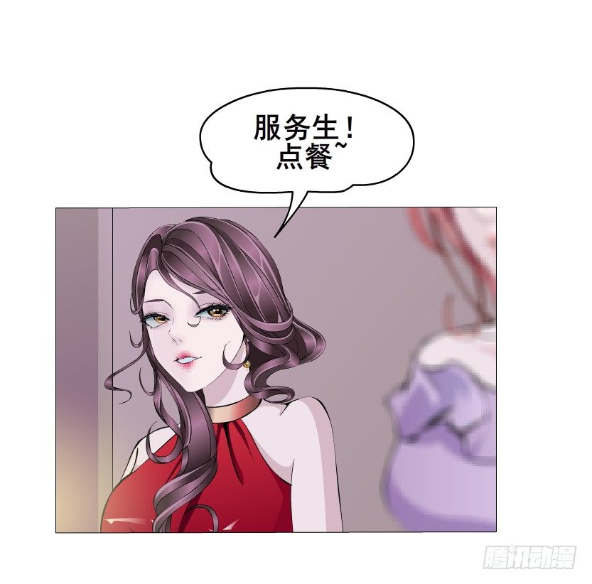 第6集 疼痛的治愈(1/2)-第7话