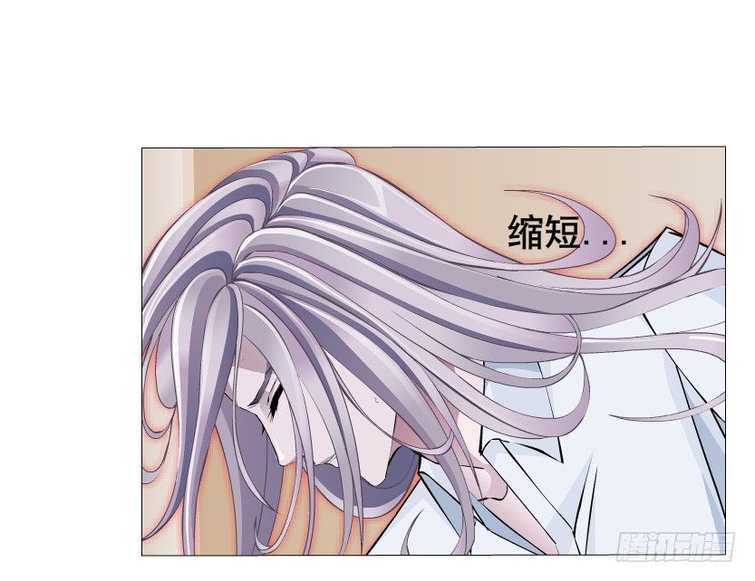 第6集 疼痛的治愈(1/2)-第7话