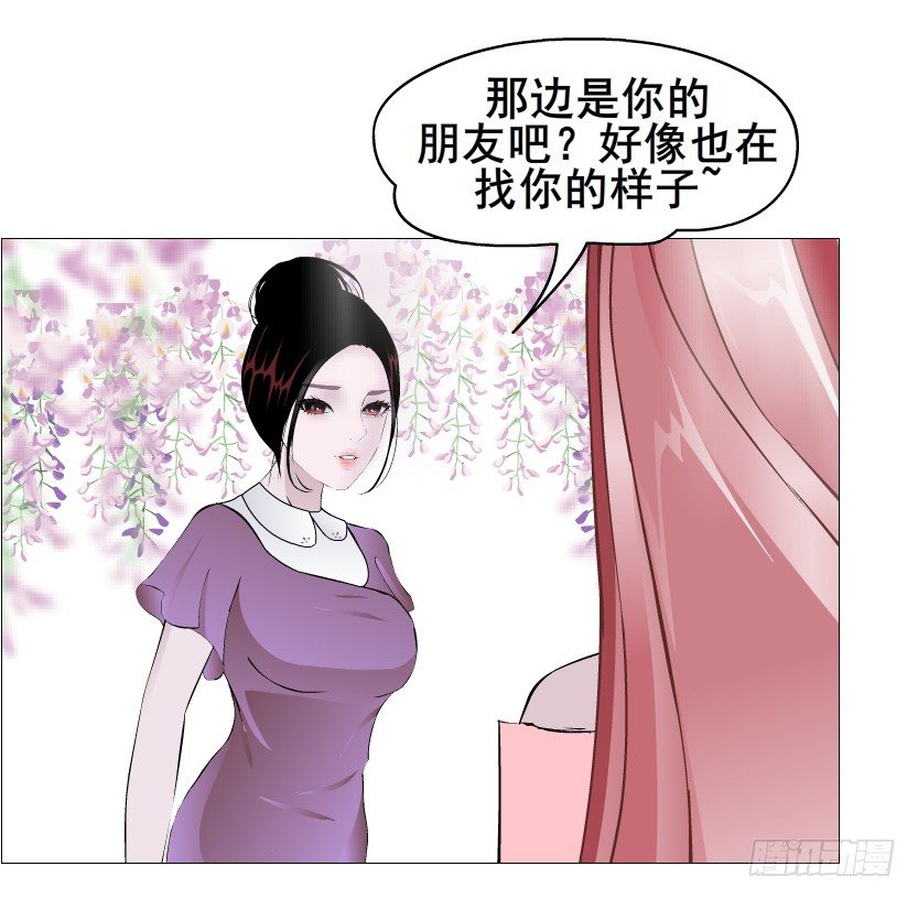 第60集 成痴成魔(1/2)-第61话