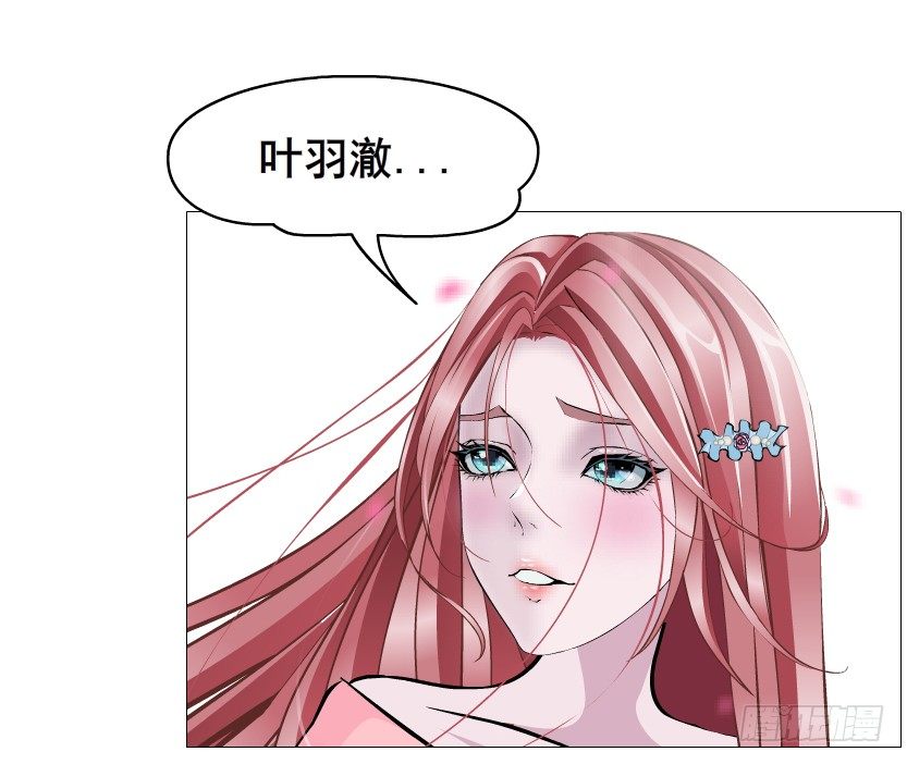 第60集 成痴成魔(1/2)-第61话