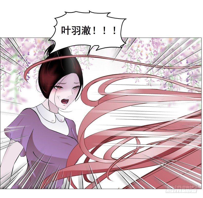 第60集 成痴成魔(1/2)-第61话
