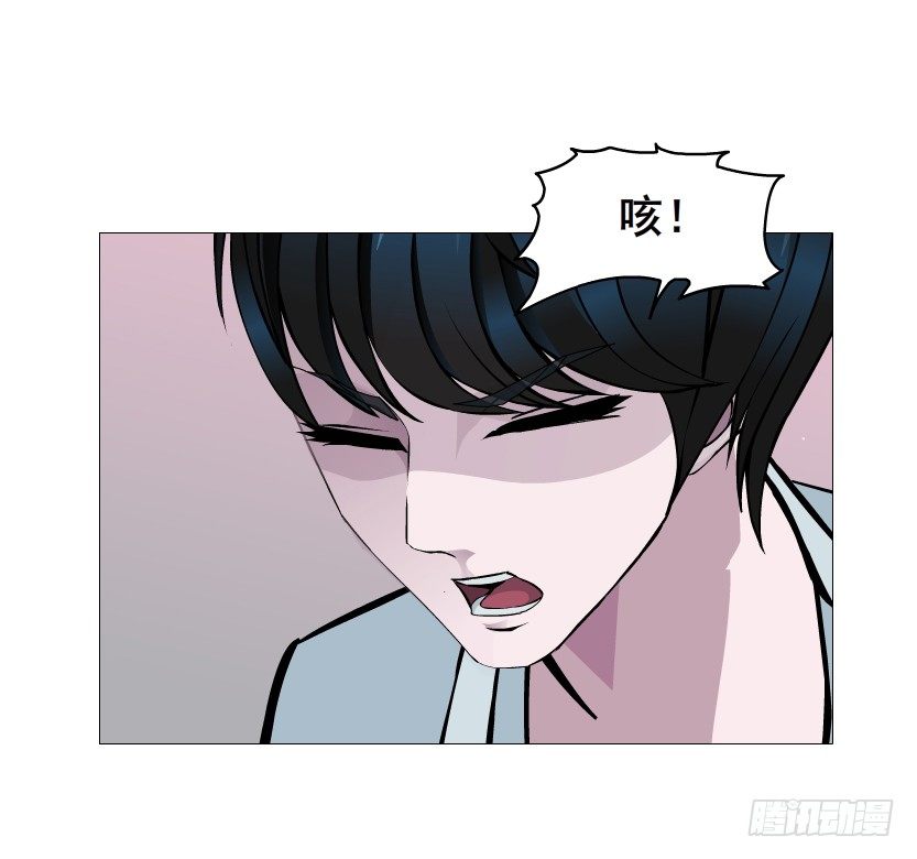 第60集 成痴成魔(1/2)-第61话