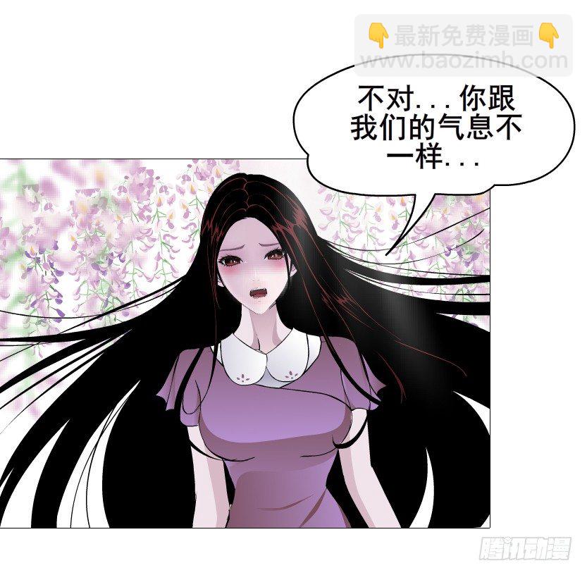 第60集 成痴成魔(1/2)-第61话