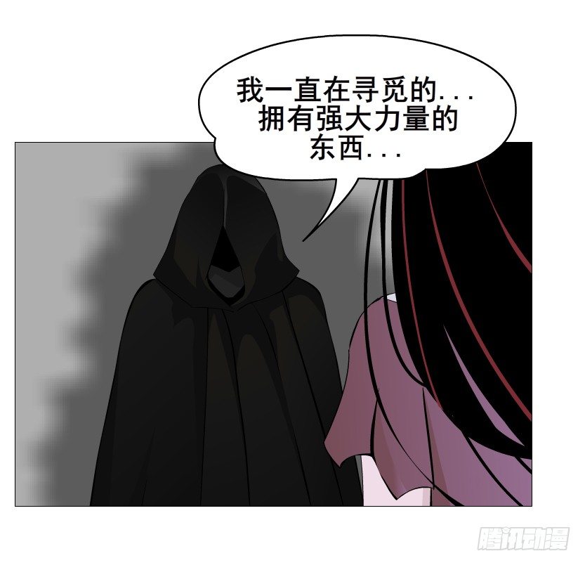 第60集 成痴成魔(1/2)-第61话