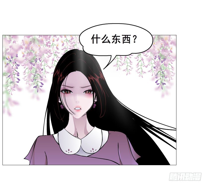 第60集 成痴成魔(1/2)-第61话