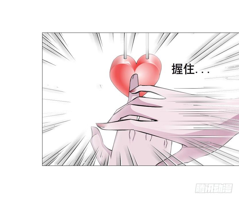 第60集 成痴成魔(1/2)-第61话