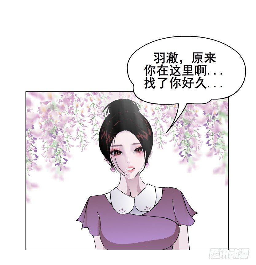 第60集 成痴成魔(1/2)-第61话