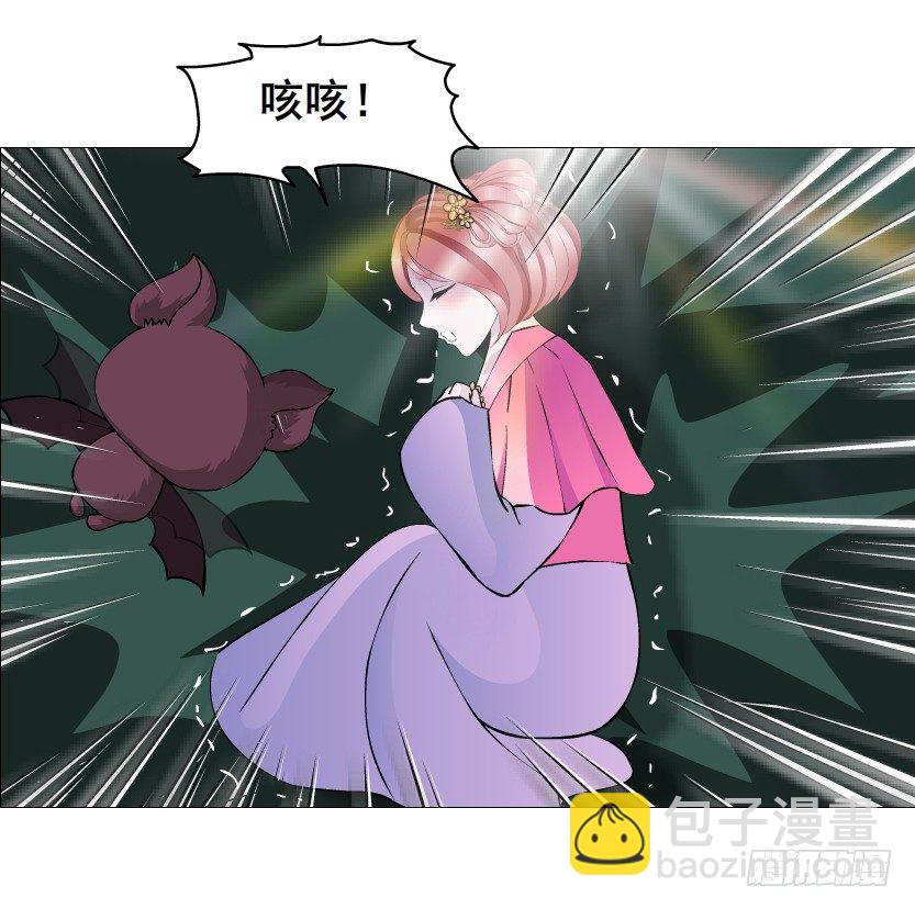 第62集 我怎么会忘记你(1/2)-第63话