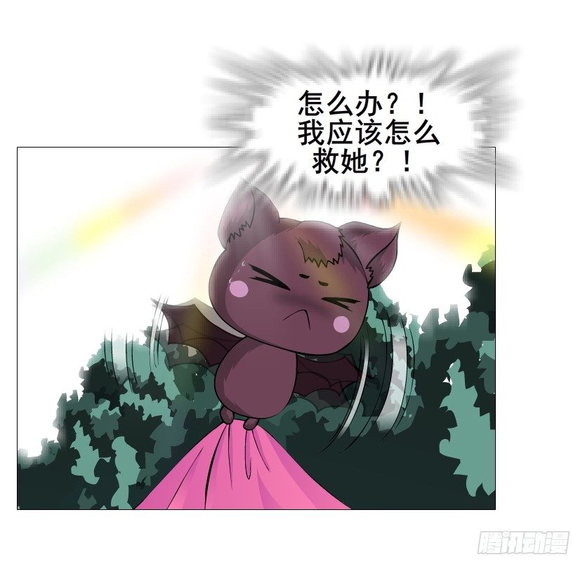第62集 我怎么会忘记你(1/2)-第63话