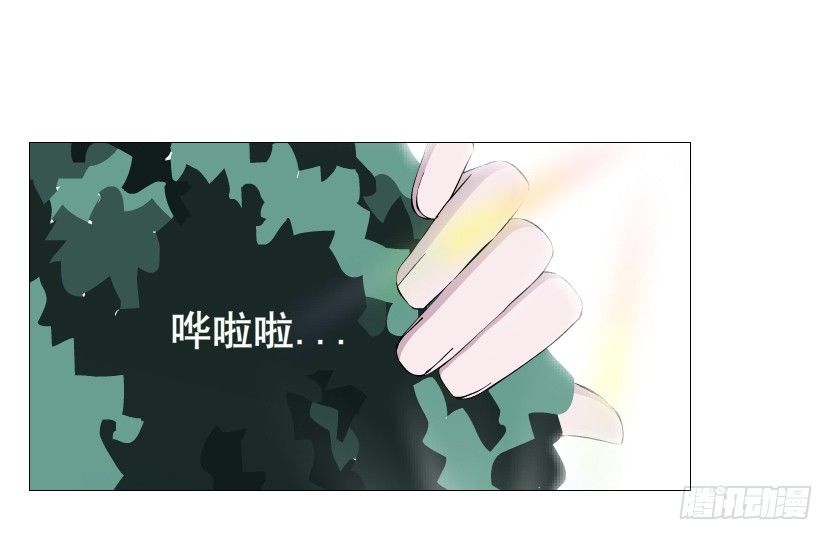 第62集 我怎么会忘记你(1/2)-第63话