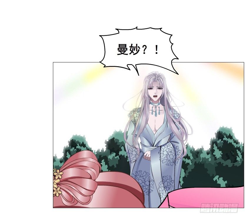 第62集 我怎么会忘记你(1/2)-第63话