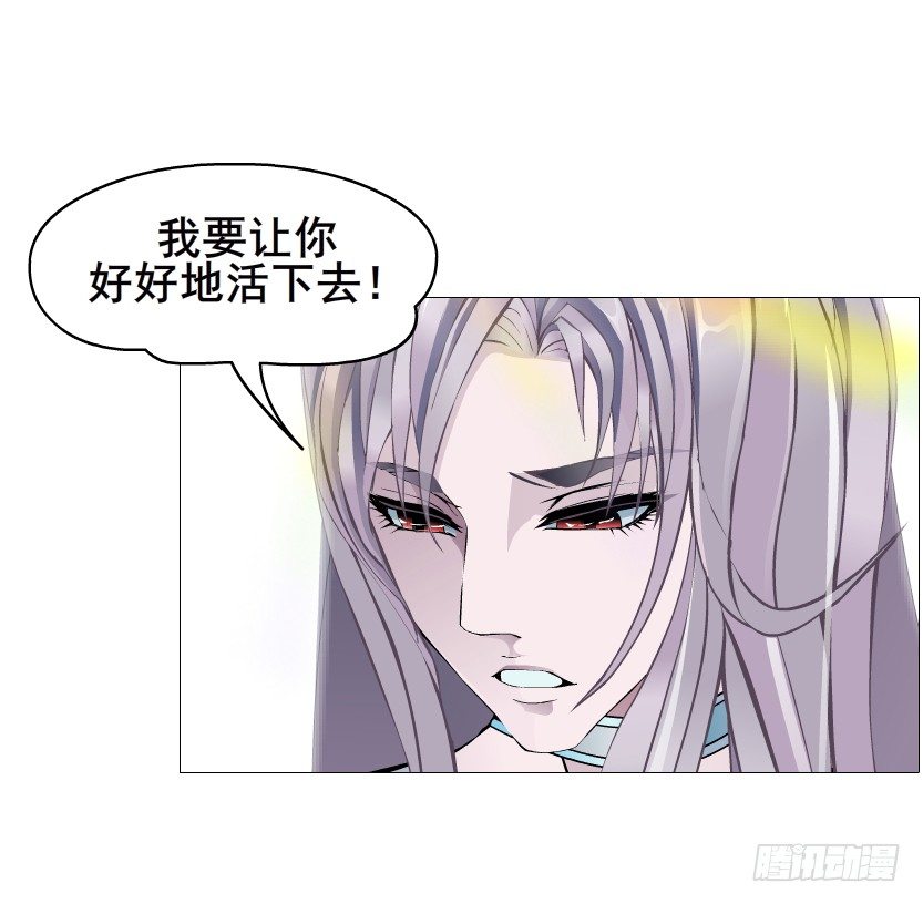 第62集 我怎么会忘记你(1/2)-第63话