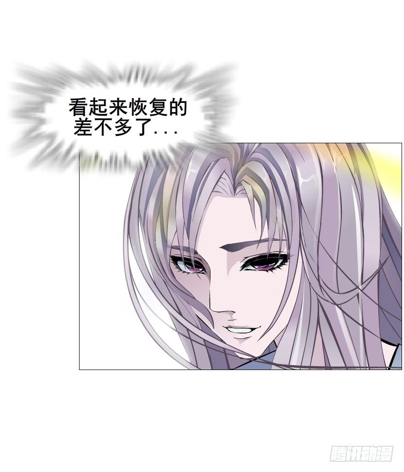 第62集 我怎么会忘记你(1/2)-第63话