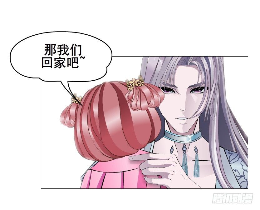 第62集 我怎么会忘记你(1/2)-第63话