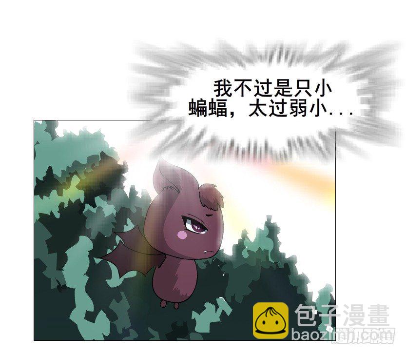 第62集 我怎么会忘记你(1/2)-第63话