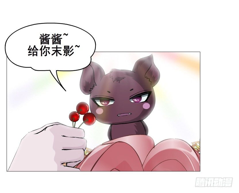 第62集 我怎么会忘记你(1/2)-第63话