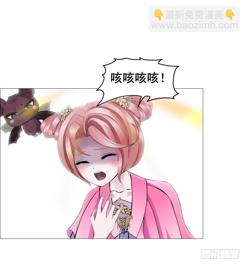第62集 我怎么会忘记你(1/2)-第63话