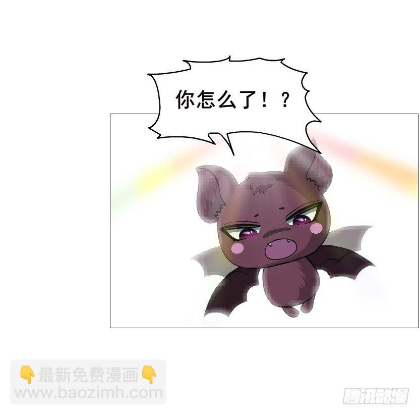第62集 我怎么会忘记你(1/2)-第63话