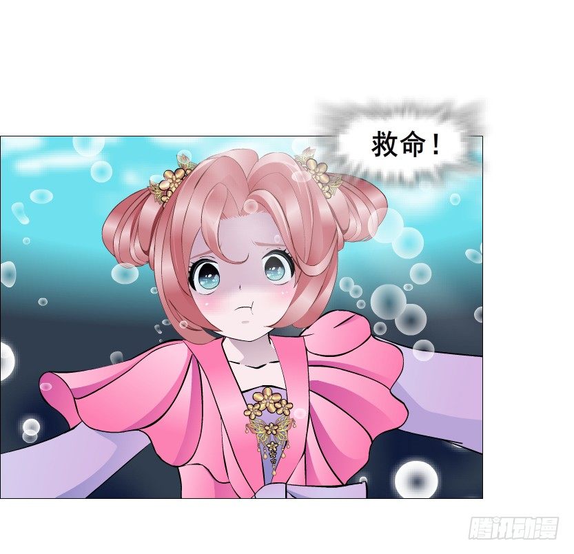 第64集 我的容器！(1/2)-第65话