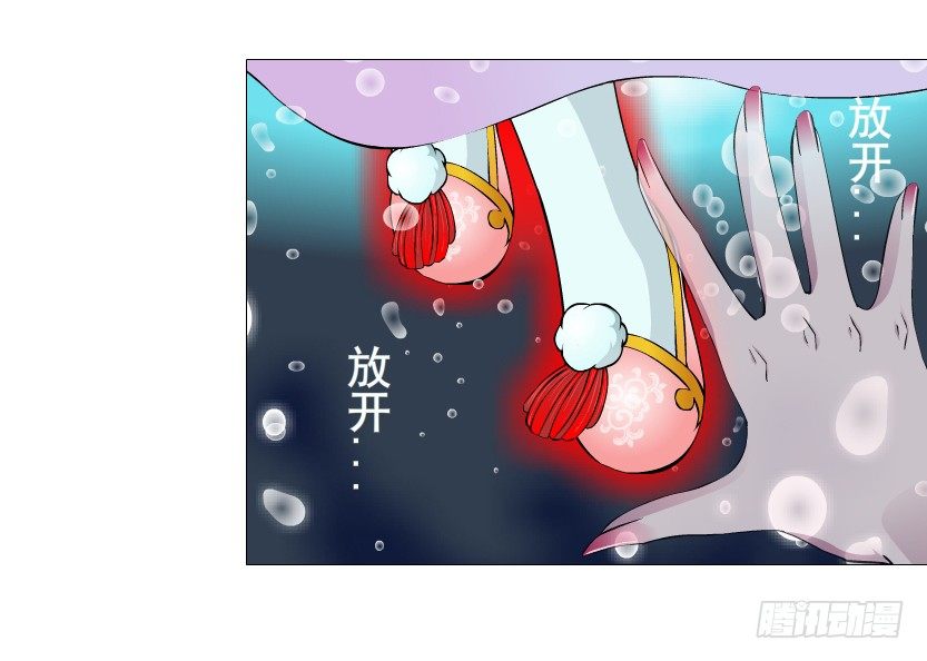 第64集 我的容器！(1/2)-第65话