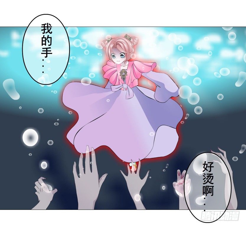 第64集 我的容器！(1/2)-第65话