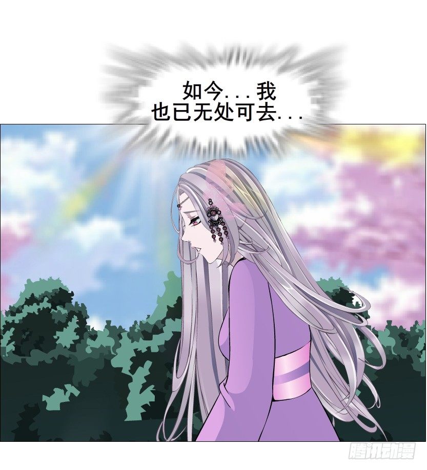 第64集 我的容器！(1/2)-第65话