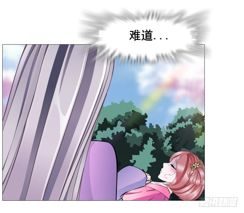第64集 我的容器！(1/2)-第65话