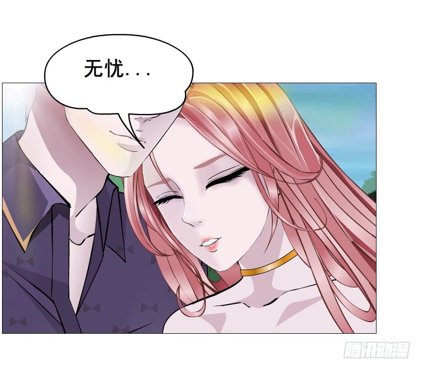 第64集 我的容器！(1/2)-第65话
