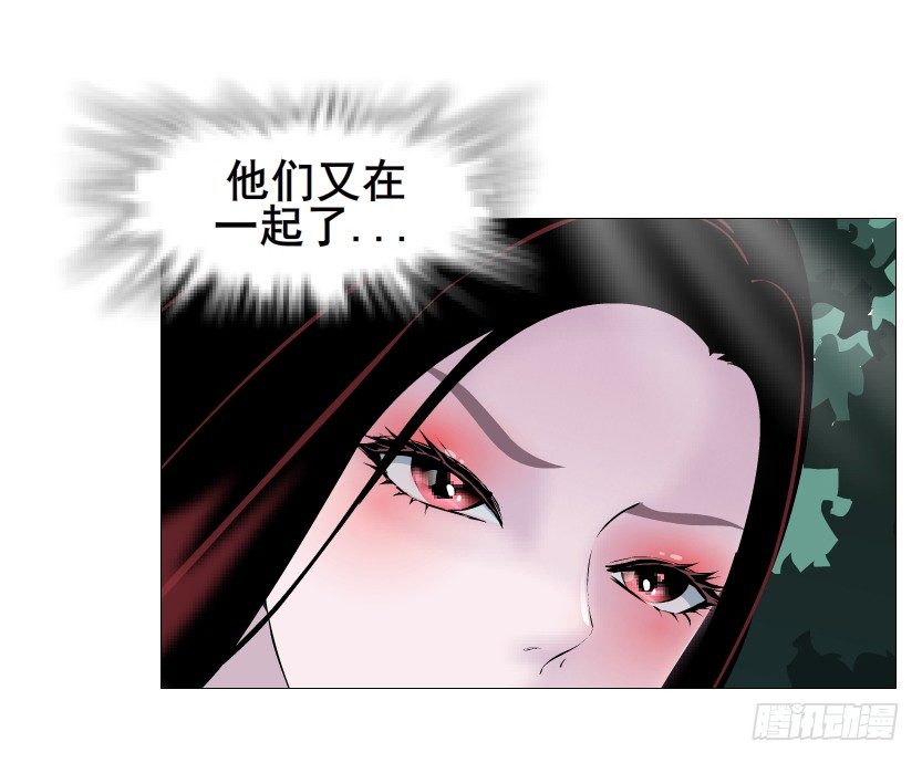 第64集 我的容器！(1/2)-第65话