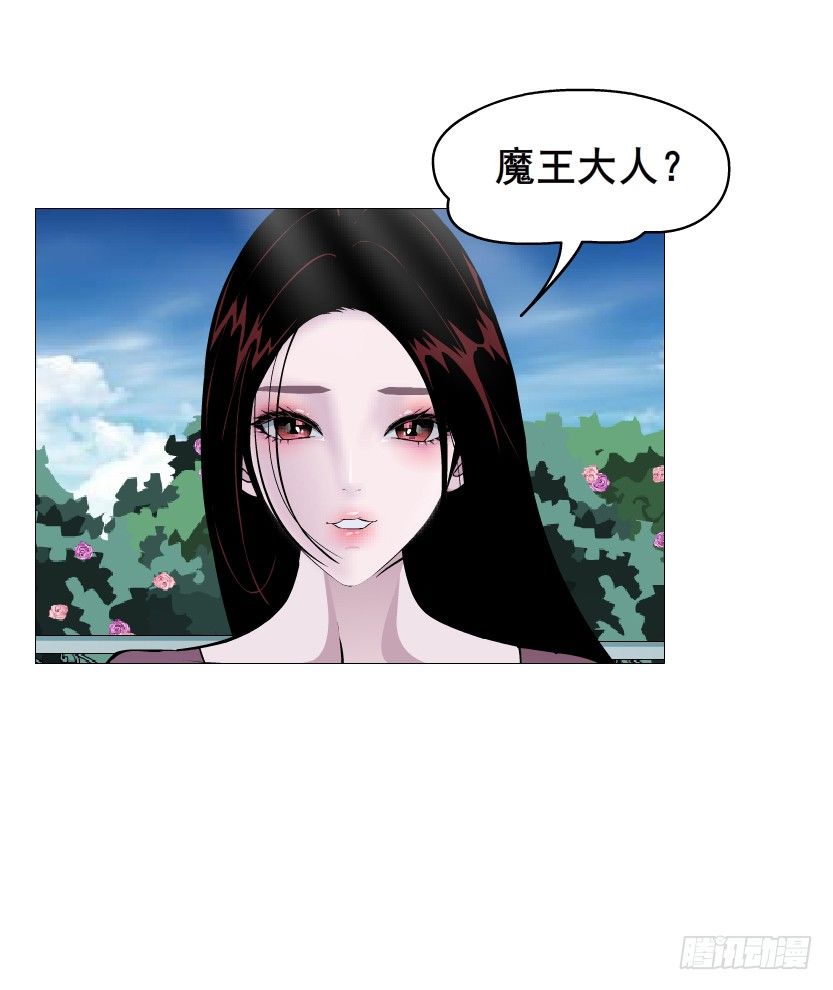 第64集 我的容器！(1/2)-第65话