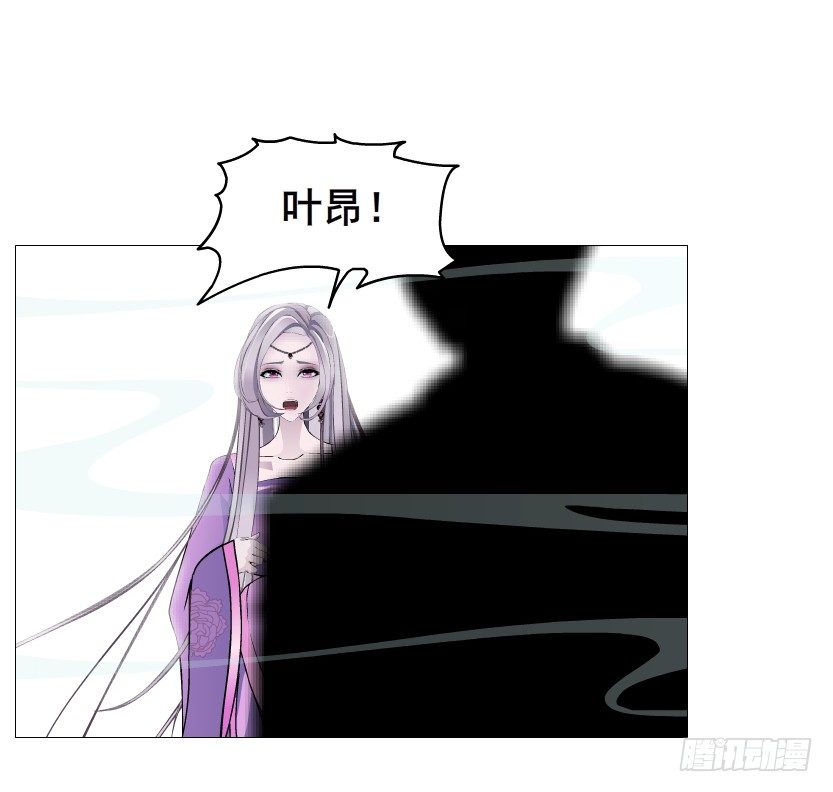 第66集 神秘人？(1/2)-第67话