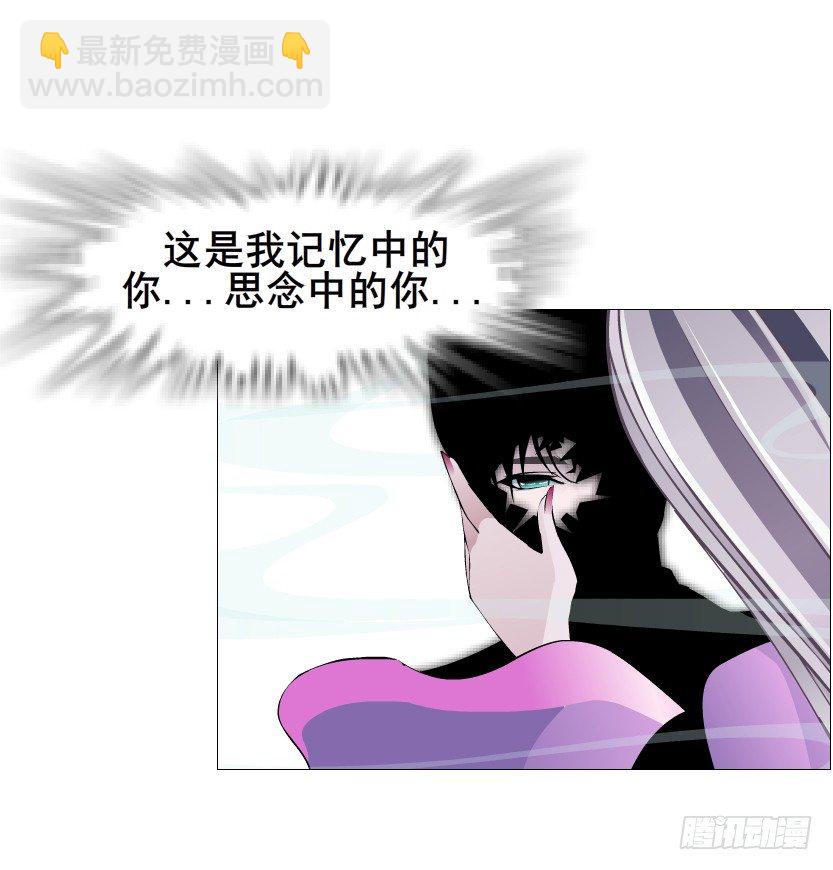 第66集 神秘人？(1/2)-第67话