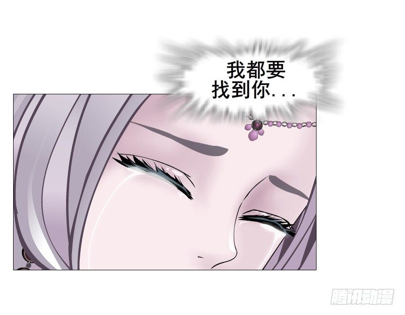 第66集 神秘人？(1/2)-第67话