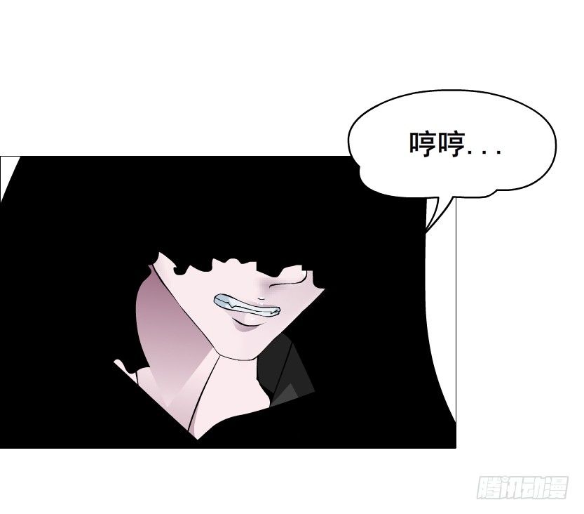 第66集 神秘人？(1/2)-第67话