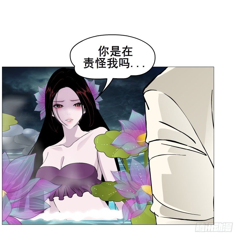 第66集 神秘人？(1/2)-第67话