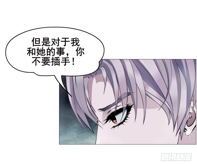 第66集 神秘人？(1/2)-第67话