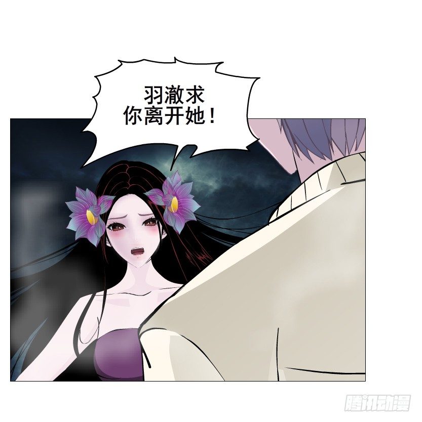 第66集 神秘人？(1/2)-第67话