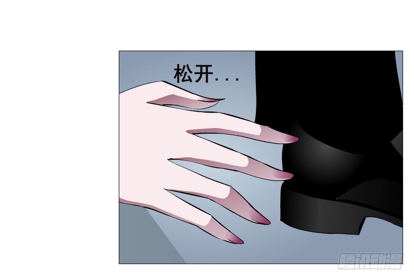 第66集 神秘人？(1/2)-第67话