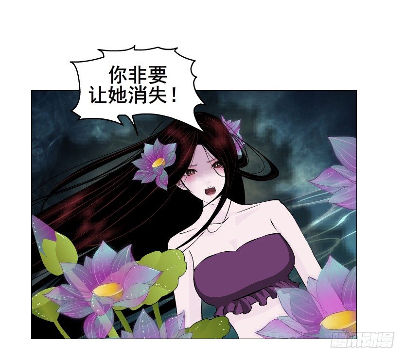 第66集 神秘人？(1/2)-第67话