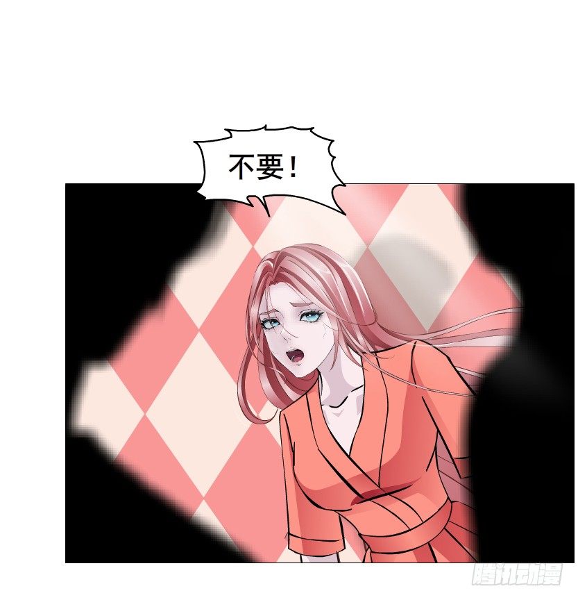 第66集 神秘人？(1/2)-第67话