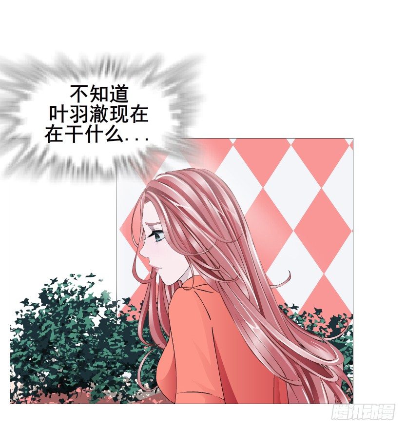 第66集 神秘人？(1/2)-第67话