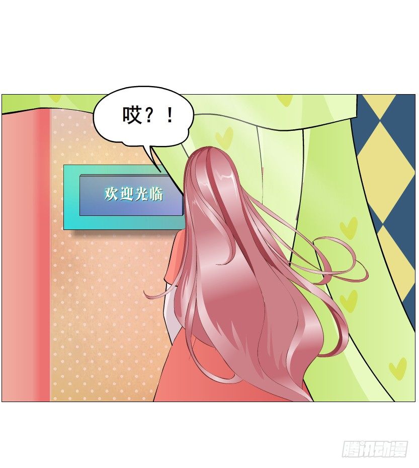 第66集 神秘人？(1/2)-第67话