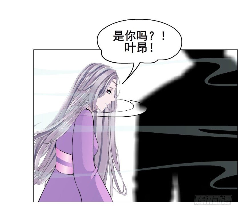 第66集 神秘人？(1/2)-第67话