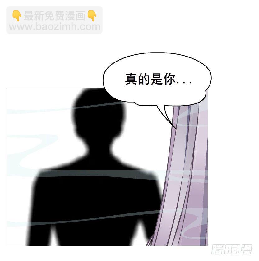 第66集 神秘人？(1/2)-第67话
