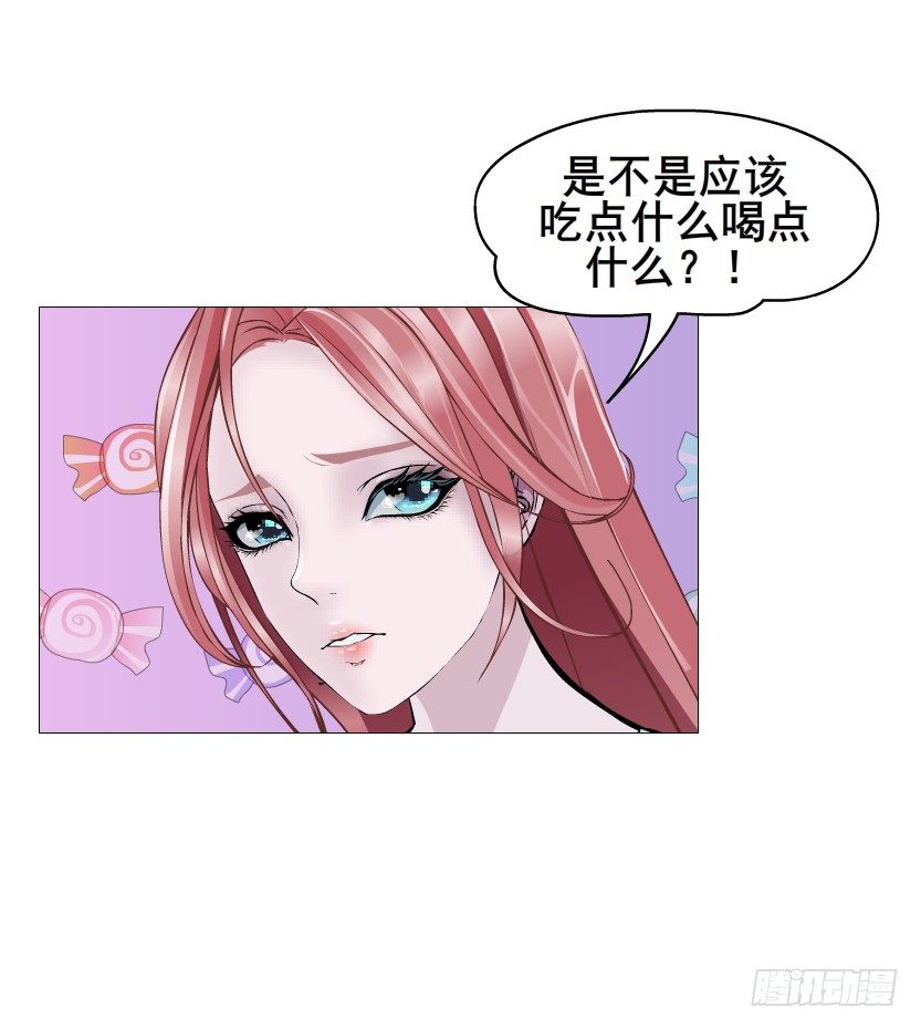 第68集 梦游仙境(1/2)-第69话