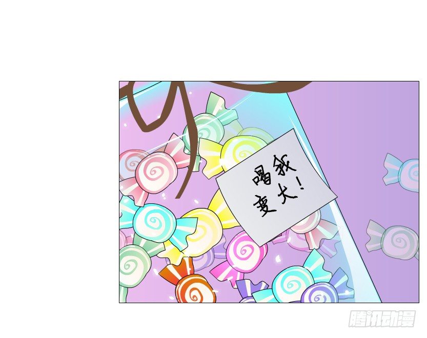 第68集 梦游仙境(1/2)-第69话
