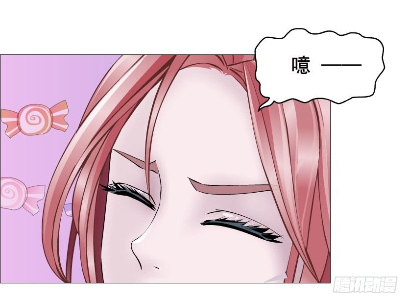 第68集 梦游仙境(1/2)-第69话