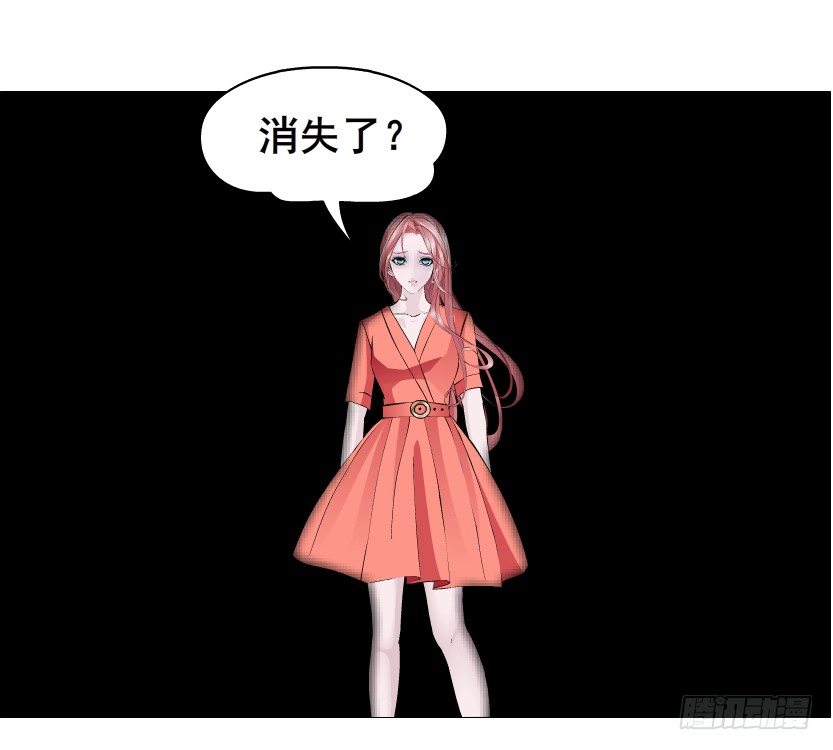第68集 梦游仙境(1/2)-第69话