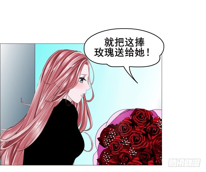 第70集 盖世小短腿(1/2)-第71话